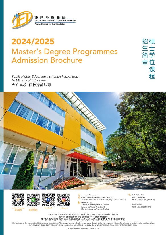 Admission Brochure
