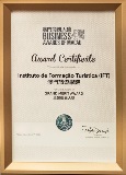 " Grand Merit Award " by Business Award of Macau
