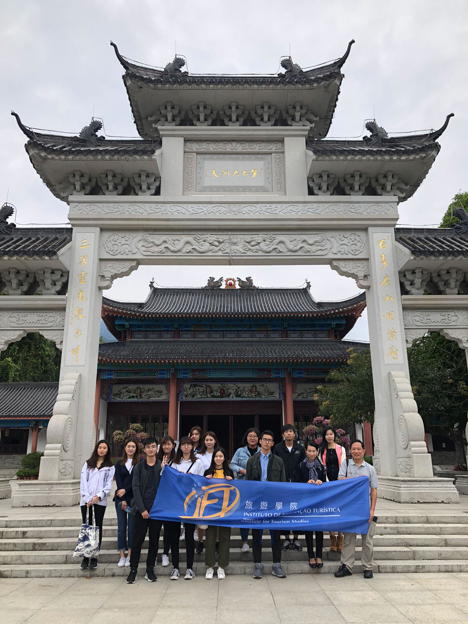 Visiting Huizhou, China for TSMT213 Travel Service Management 4