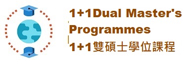 1+1 Dual Master's Programme